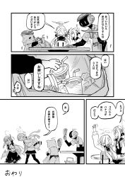 Post 5242160