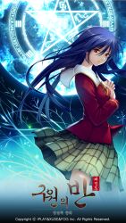 Post 5242340
