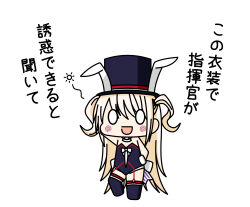 Post 5241651