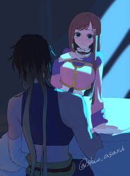Post 5242441