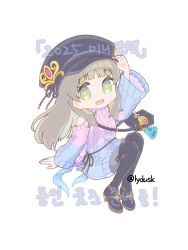 Post 5243110