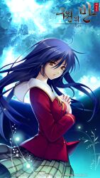 Post 5242338