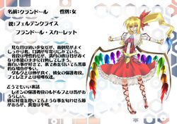 Post 62365