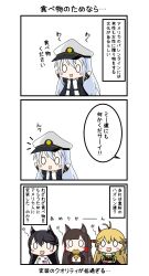 Post 5241458
