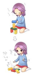 Post 62345