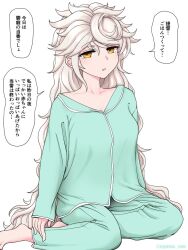 Post 5629460