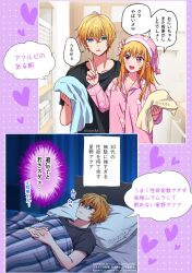 Post 5629837