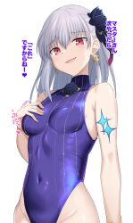 Post 5631212