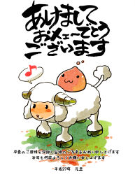 Post 5630159