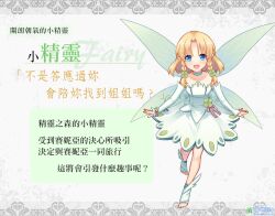 Post 5630496