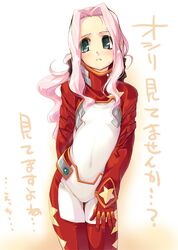 Post 9248