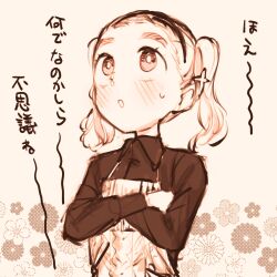 Post 5629174