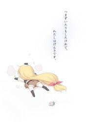 Post 100161