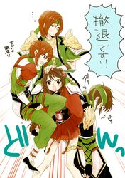 Post 1006274