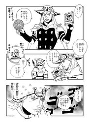 Post 1005746