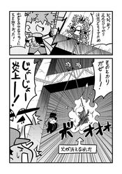 Post 1006096