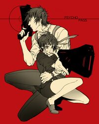 Post 1005570