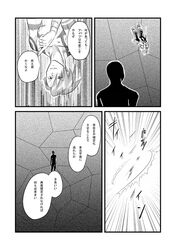Post 1007035
