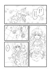 Post 1007059