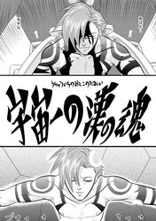 Post 1007050