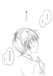 Post 1007073