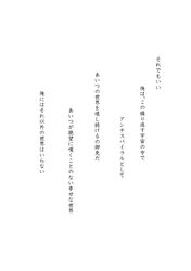 Post 1007075