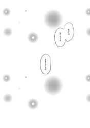 Post 1007056