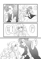 Post 1007064