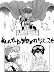 Post 1007074