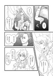 Post 1007067
