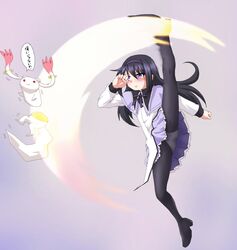 Post 1006378