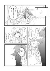 Post 1007063