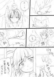 Post 1007343
