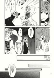 Post 1007410