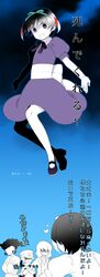 Post 1008132