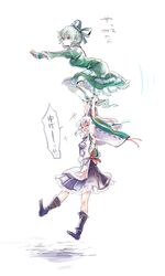 Post 1009314