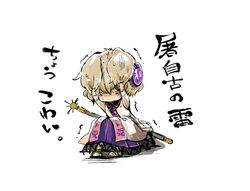 Post 1009313