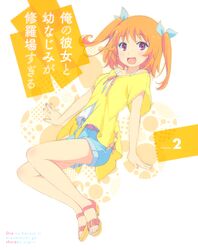 Post 1008395