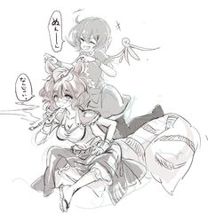 Post 1009311