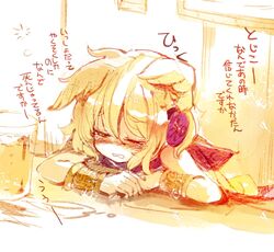 Post 1009316