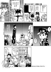 Post 1009534