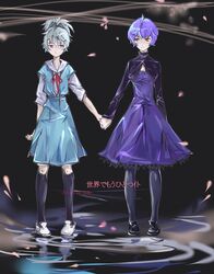 Post 1009421