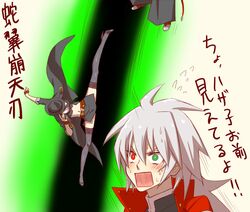 Post 1009566