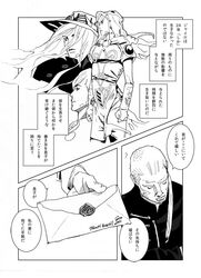 Post 1009944