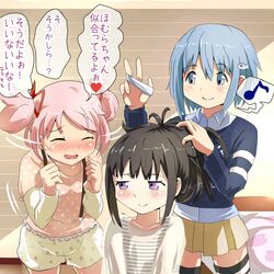 Post 1009528