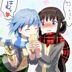 Post 1010682