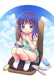 Post 1045157