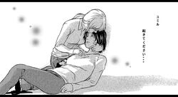Post 1045569