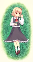 Post 1012070