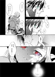Post 1012776